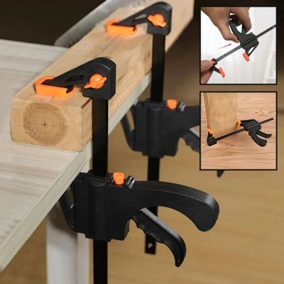 Serre-joint-pour-menuiserie-chaise